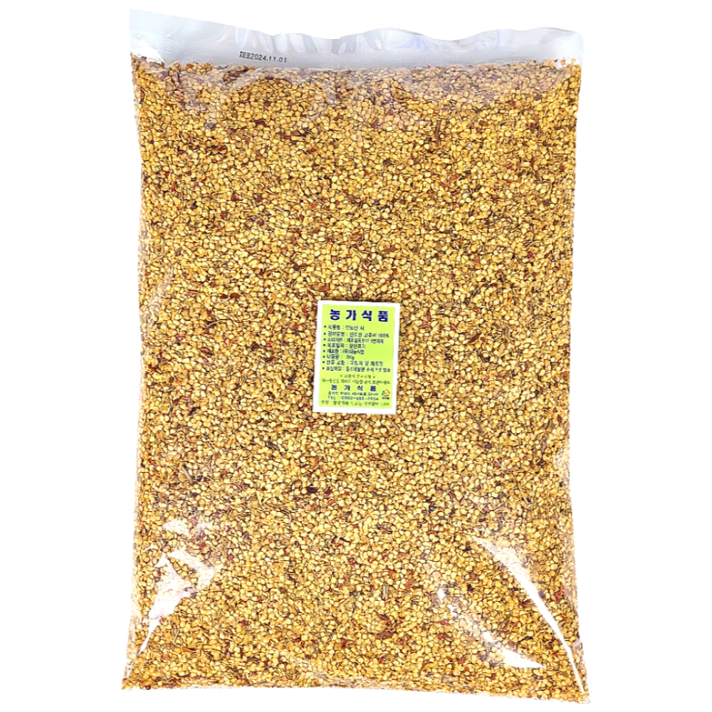 매운 고추씨 얼큰한 수입 고추씨앗, 2개, 2kg 18,970원