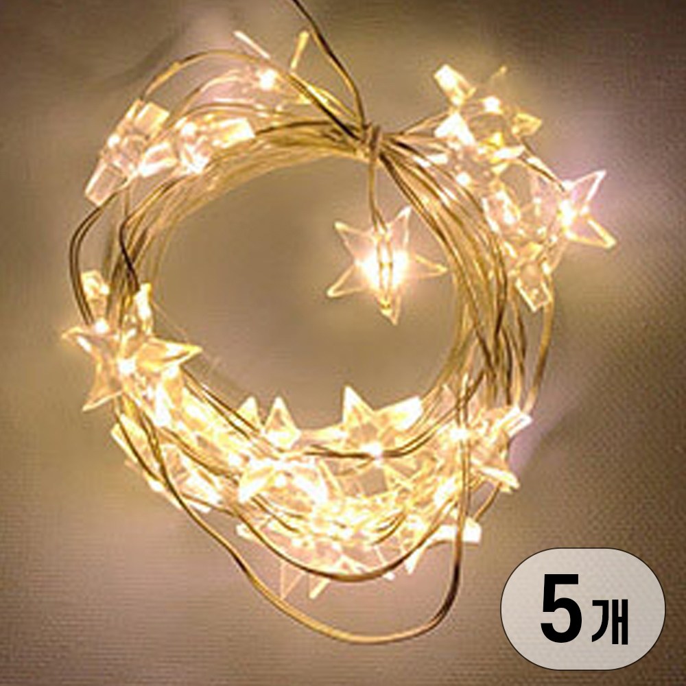 LED 건전지타입 무선 휴대용 인테리어 캠핑 줄 조명 전구 와이어별 20,960원