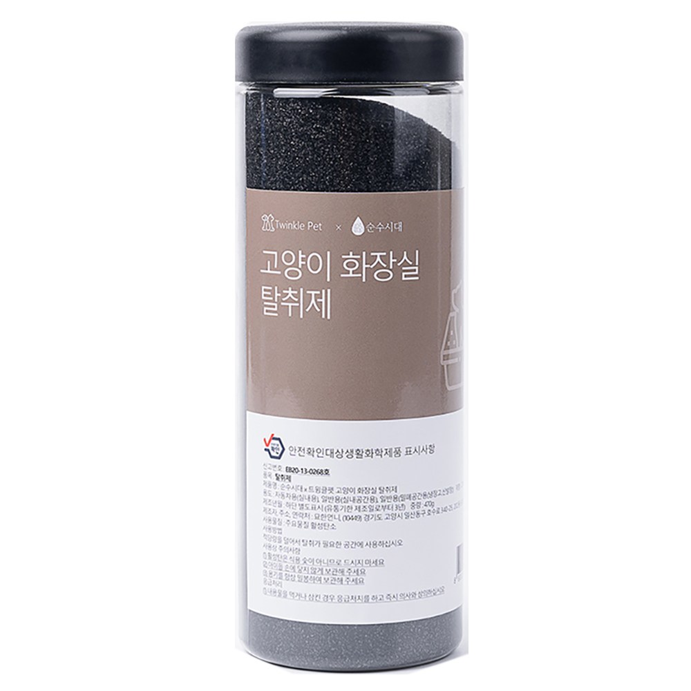 순수시대 고양이 모래냄새제거 야자활성탄, 1개, 470g 13,550원