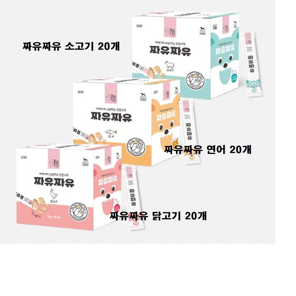 와와펫 펫어스 강아지 짜먹는간식  짜유짜유 간식 60p 4종중택1 20,000원