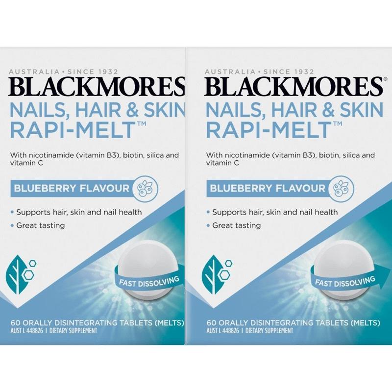블랙모어스 네일 헤어 스킨 멀티비타민 Blackmores Nails, Hair & Skin Rapi-Melt Tab 60정 92,500원