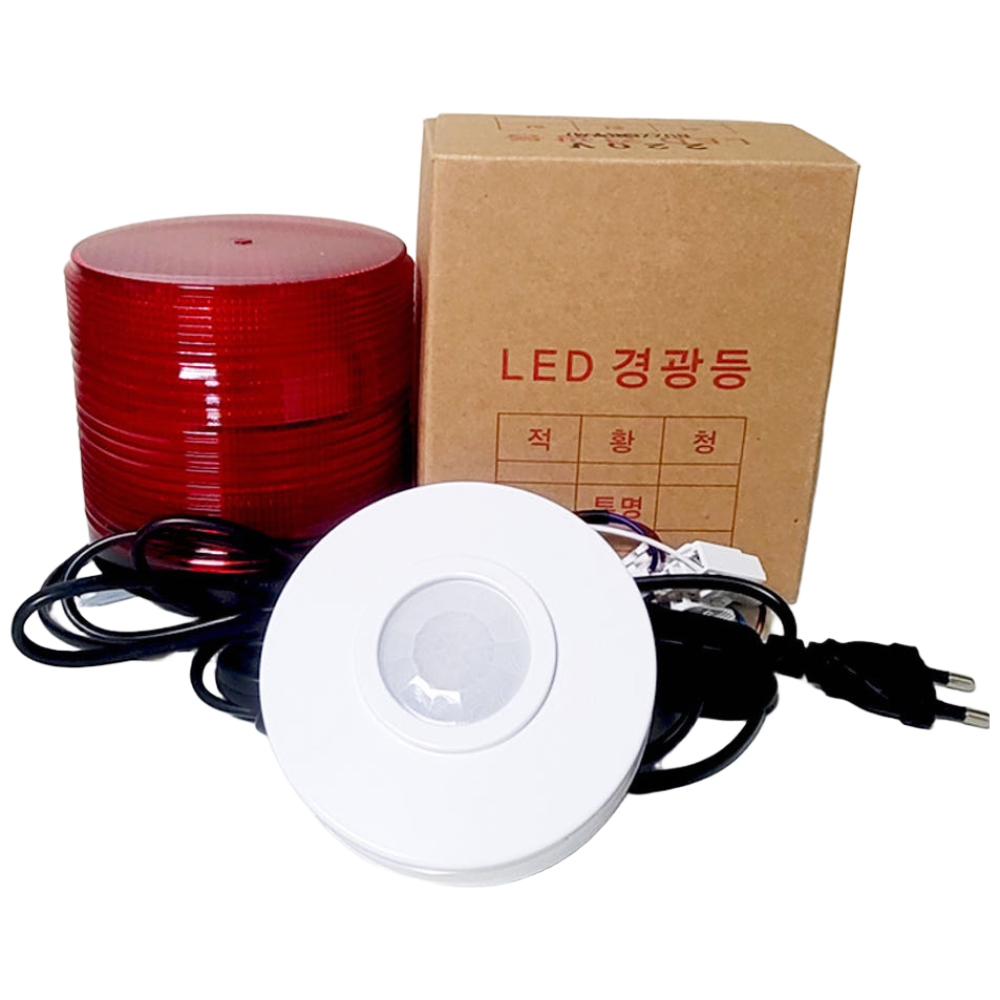 경광등세트 싸이렌 센서감지 도난 무인경보 야생동물퇴치 인체열감지센서 주차장 경고등 59,000원