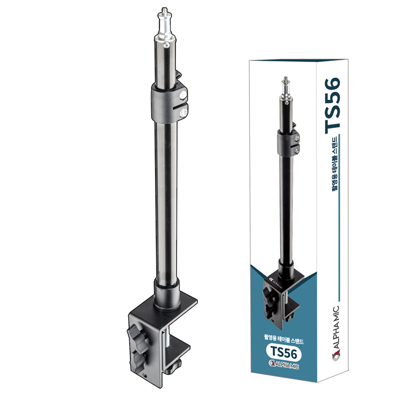 알파믹 유튜브 방송 조명 테이블 클램프 스탠드 라이브 유튜버 책상거치대 27,900원