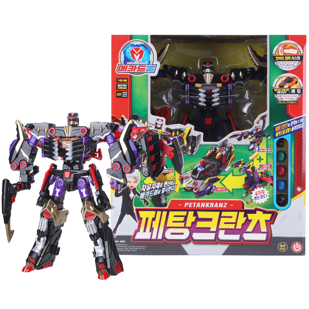 메카드볼 초이락 페탕크란츠 로봇 장난감, 혼합색상, 1개, 현재가 22,600원
