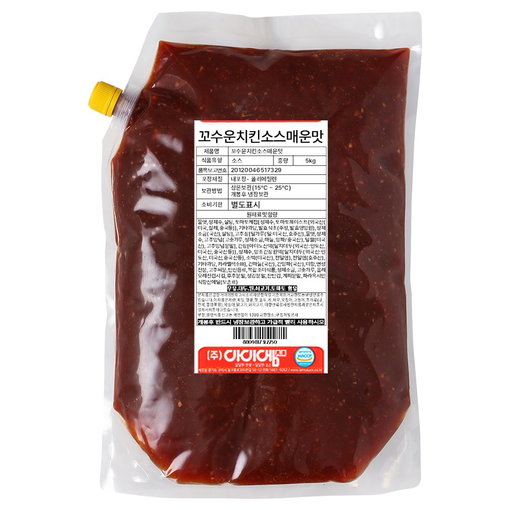 아이엠소스 꼬수운치킨소스 통닭양념-순한맛 매운맛 2종 업소용 대용량, 5kg, 1개 27,800원