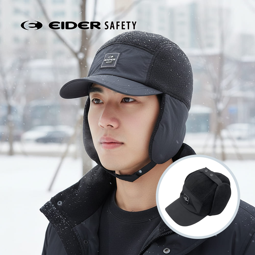 아이더 세이프티 플리스 캠프캡 겨울 방한 귀달이 겨울 등산 낚시 모자 21,900원