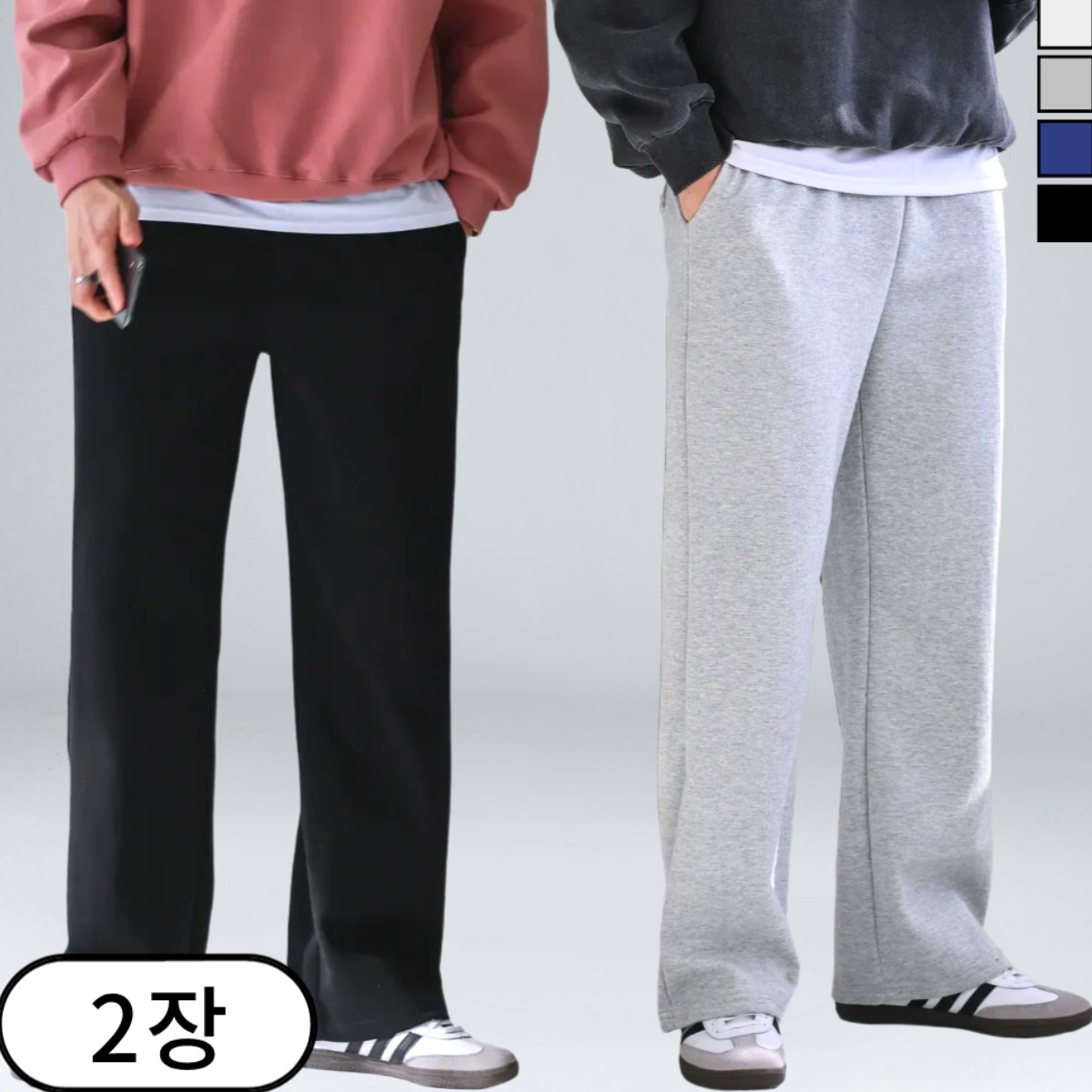 1+1 남녀공용 빅사이즈 밴딩 와이드 트레이닝 팬츠 (6076-2) 60,630원