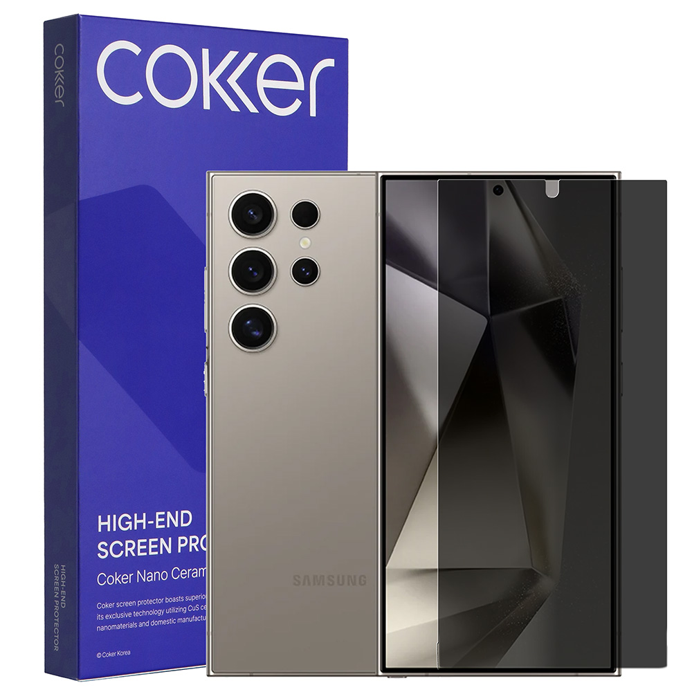 코커 갤럭시 S24 프라이버시 사생활보호 신소재 강화필름 17,760원