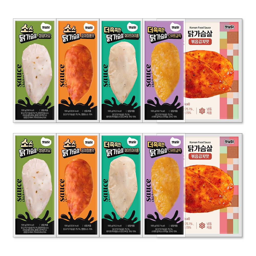 햇살닭 저당 소스 닭가슴살 5종 혼합 64,890원