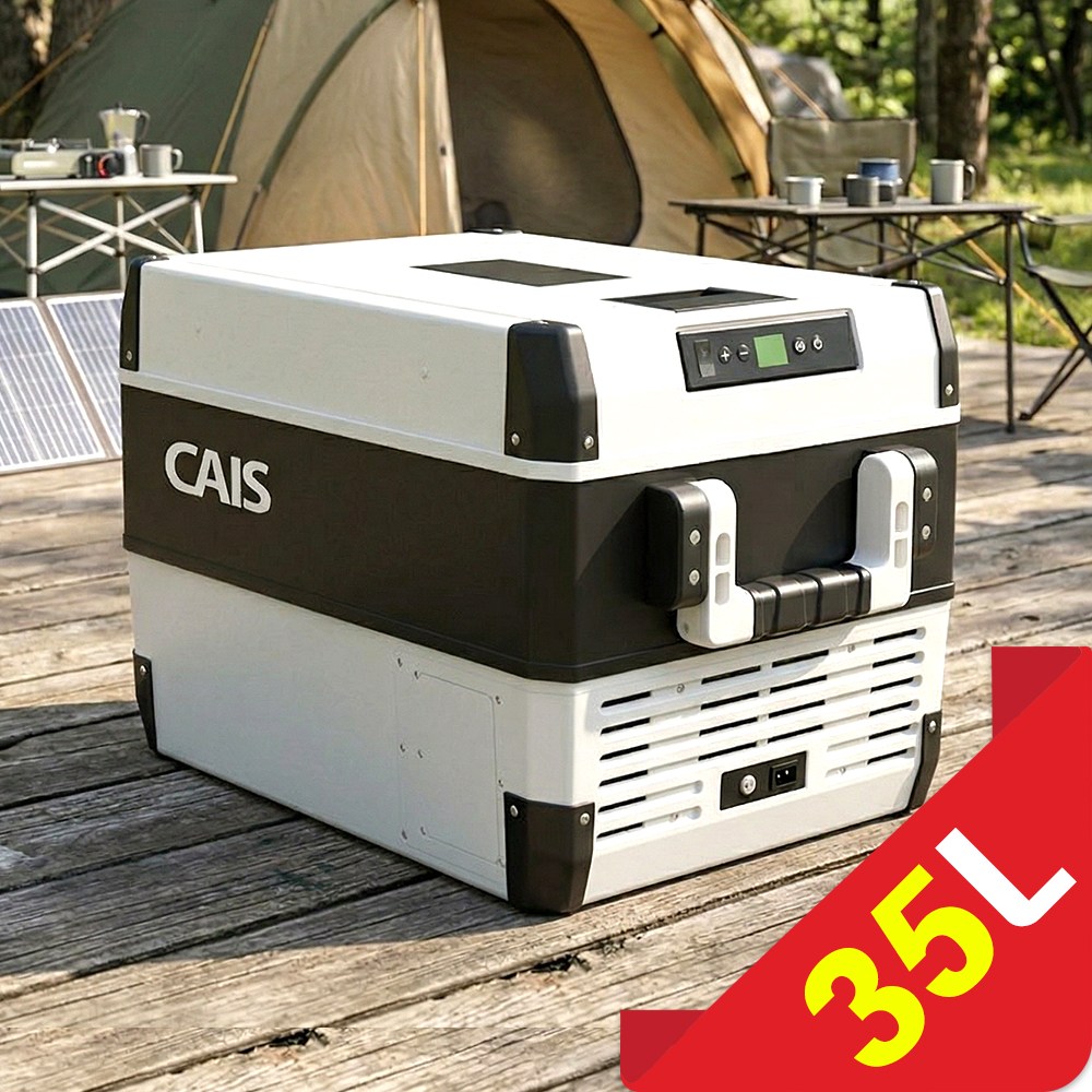 [사은품] 카이스 차량용 냉장고 냉동고 차박 캠핑 낚시 냉장냉동고 당일출고, 라이트그레이+블랙, CFCS-35, 35리터 450,000원
