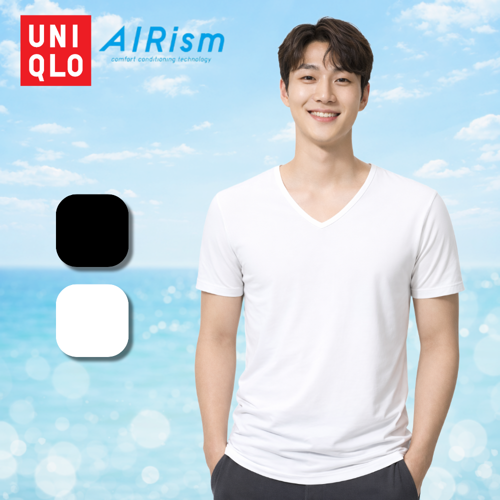 유니클로 에어리즘 V넥 남성 반팔티 런닝 속옷 25,900원