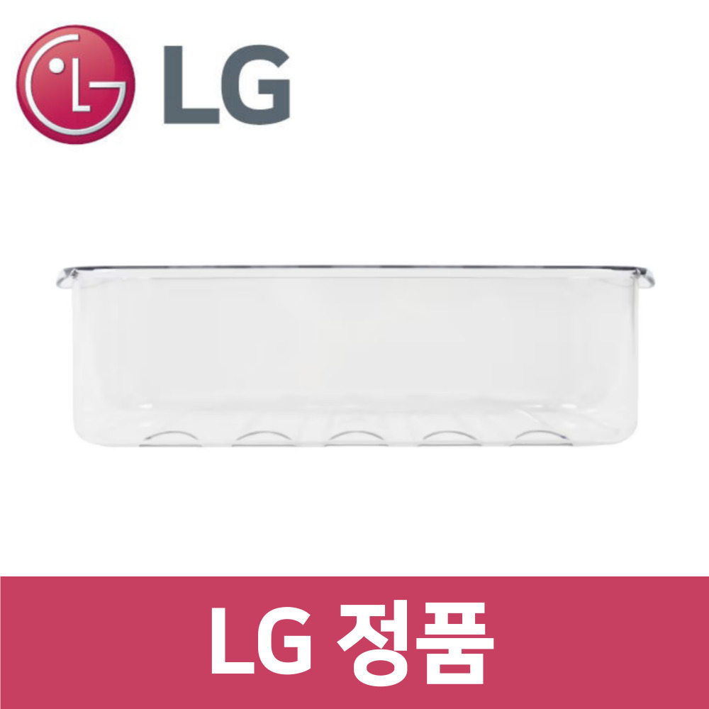 LG 엘지 정품 S829TS32 냉장고 달걀 계란 그릇 트레이 바구니 통 틀 rf41008 23,040원
