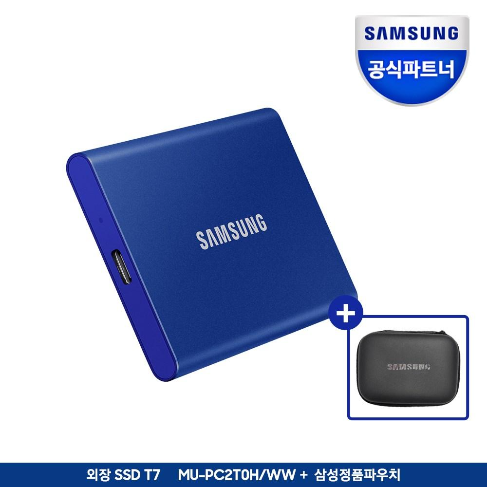삼성전자 포터블 외장SSD T7, 블루+삼성정품파우치, 2TB 883,000원