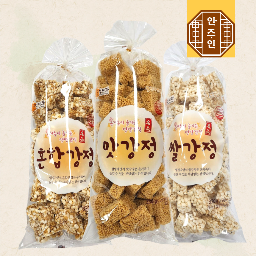 [3가지맛 강정] 근영제과 혼합+맛+ 쌀 강정 영양간식 전통 다과 명절 13,870원