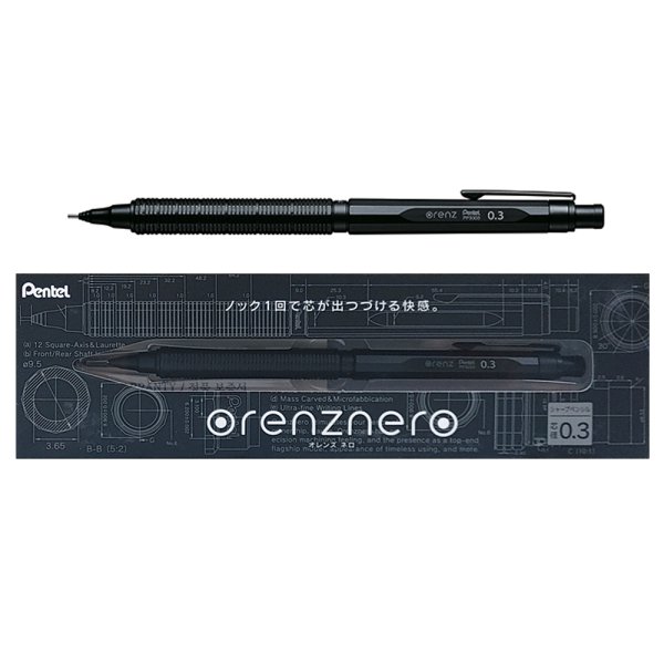 펜텔 오렌즈네로 샤프 0.2 0.3mm 24,520원