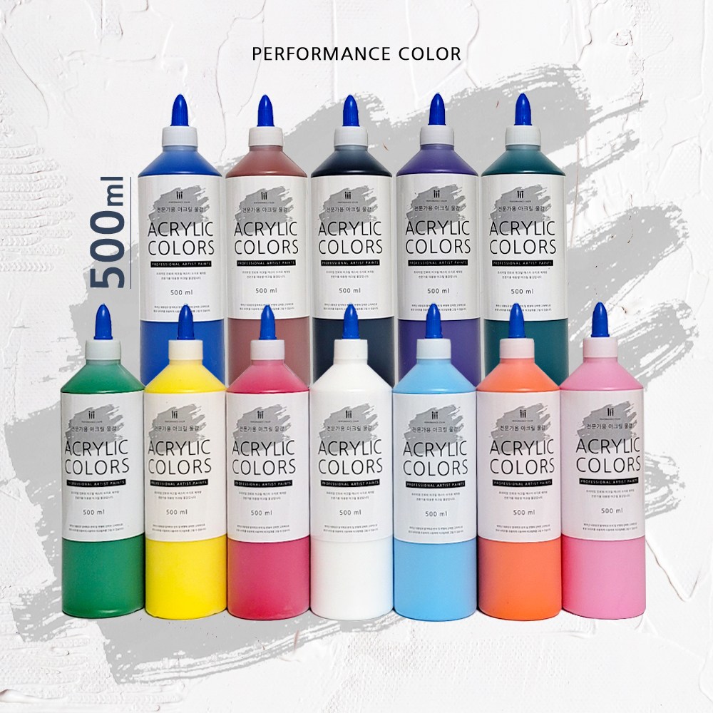 아크릴물감 대용량 전문가용 500ml 미술학원 화방 취미 아크릴물감세트, 옐로우(500ml) 4,300원
