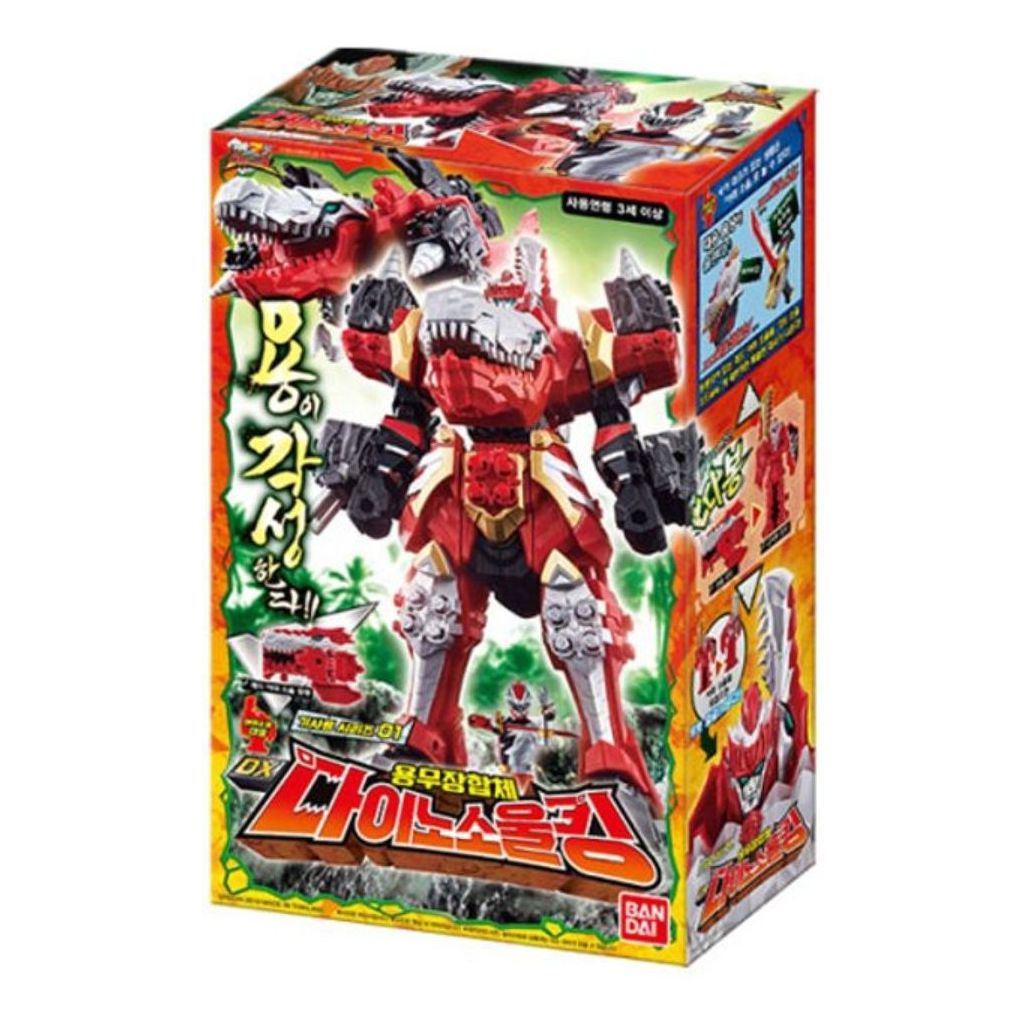 반다이 파워레인저 다이노소울 DX 다이노소울킹 jae+956pM 65,350원