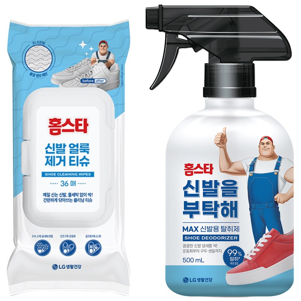 홈스타 신발얼룩 제거티슈 36p x 1개 + 신발을 부탁해 500ml 10,900원