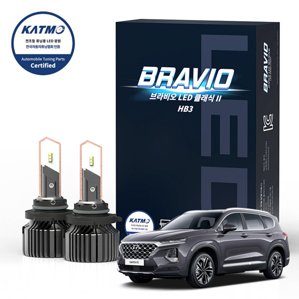 브라비오 싼타페TM (18년~현재) 전용 LED 전조등 헤드라이트 전구 9005타입 (합법인증/자동차검사통과) 139,000원