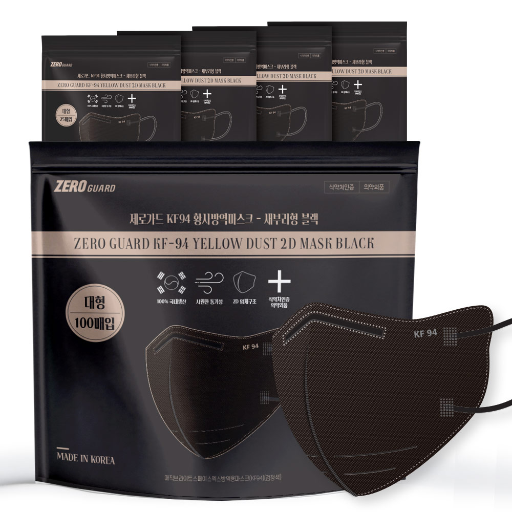 제로가드 KF94 새부리형 마스크 대형, 25개입, 4개, 블랙, 현재가 17,970원