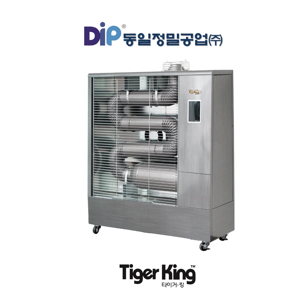 튜브히터 원적외선 강력난방 등유 석유 리모컨 난로 공장 현장 곱창난로, 130SD 1,117,000원