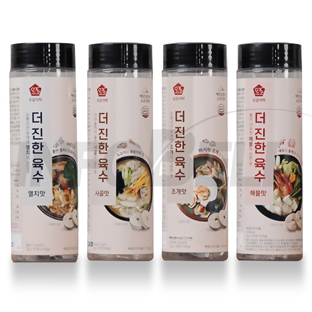 [TV홈쇼핑정품 인포벨]오감식탁 더진한육수 멸치 해물 사골 조개 육수 한알 동결건조 찌개 전골 코인 육수, 405g, 1세트 39,800원