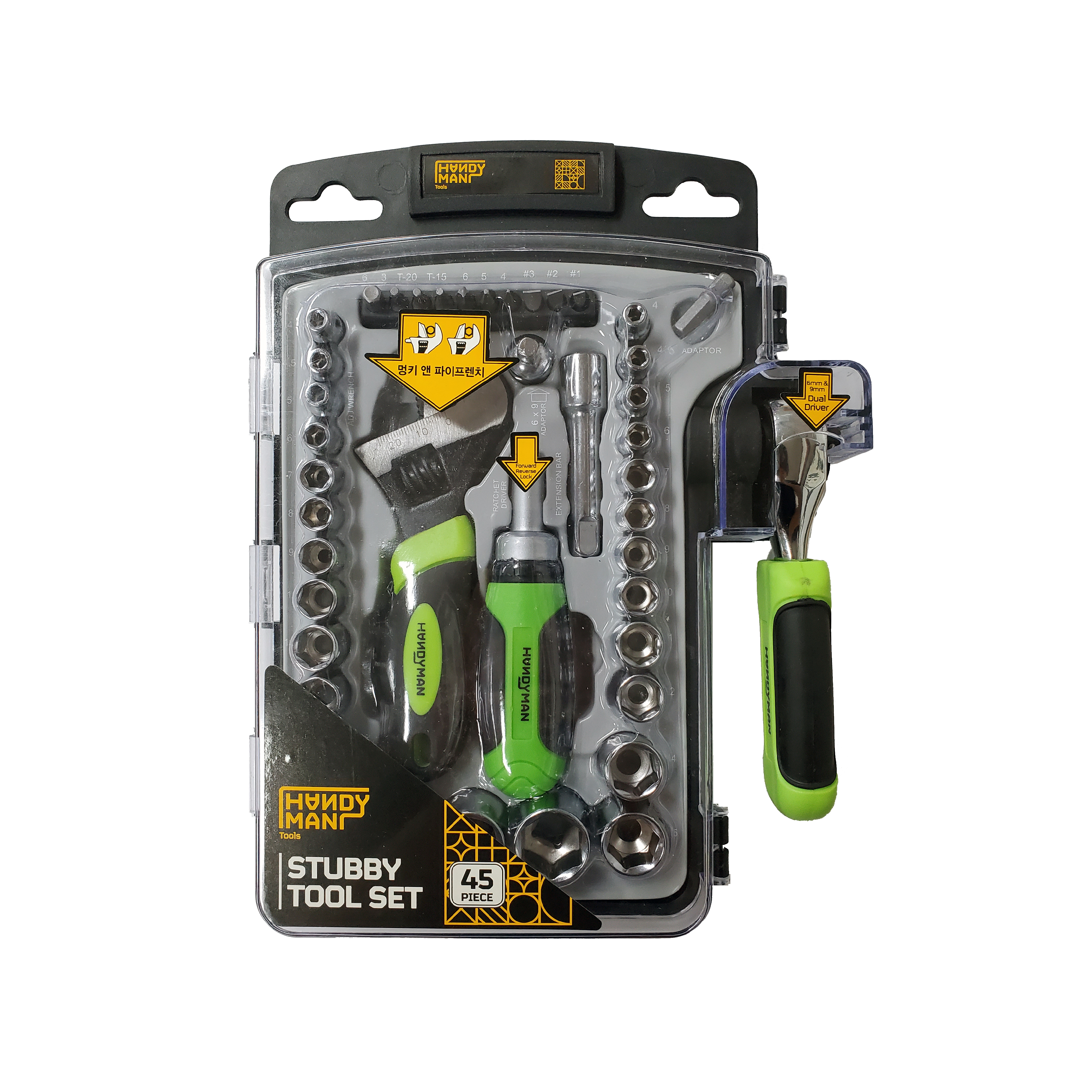 핸디맨 몽키 앤 파이프렌치세트 45p, 1세트 38,860원