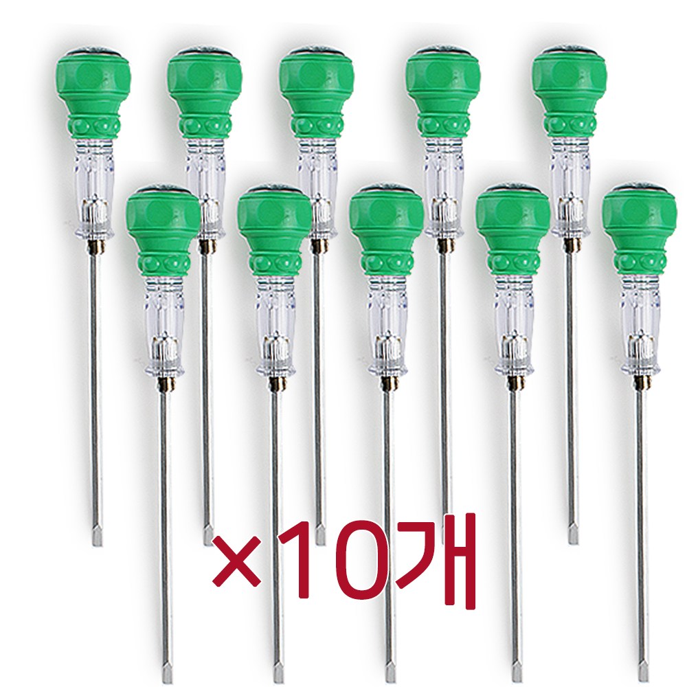 이지크린 챔피온 전공양용 드라이버 150mm 49,000원