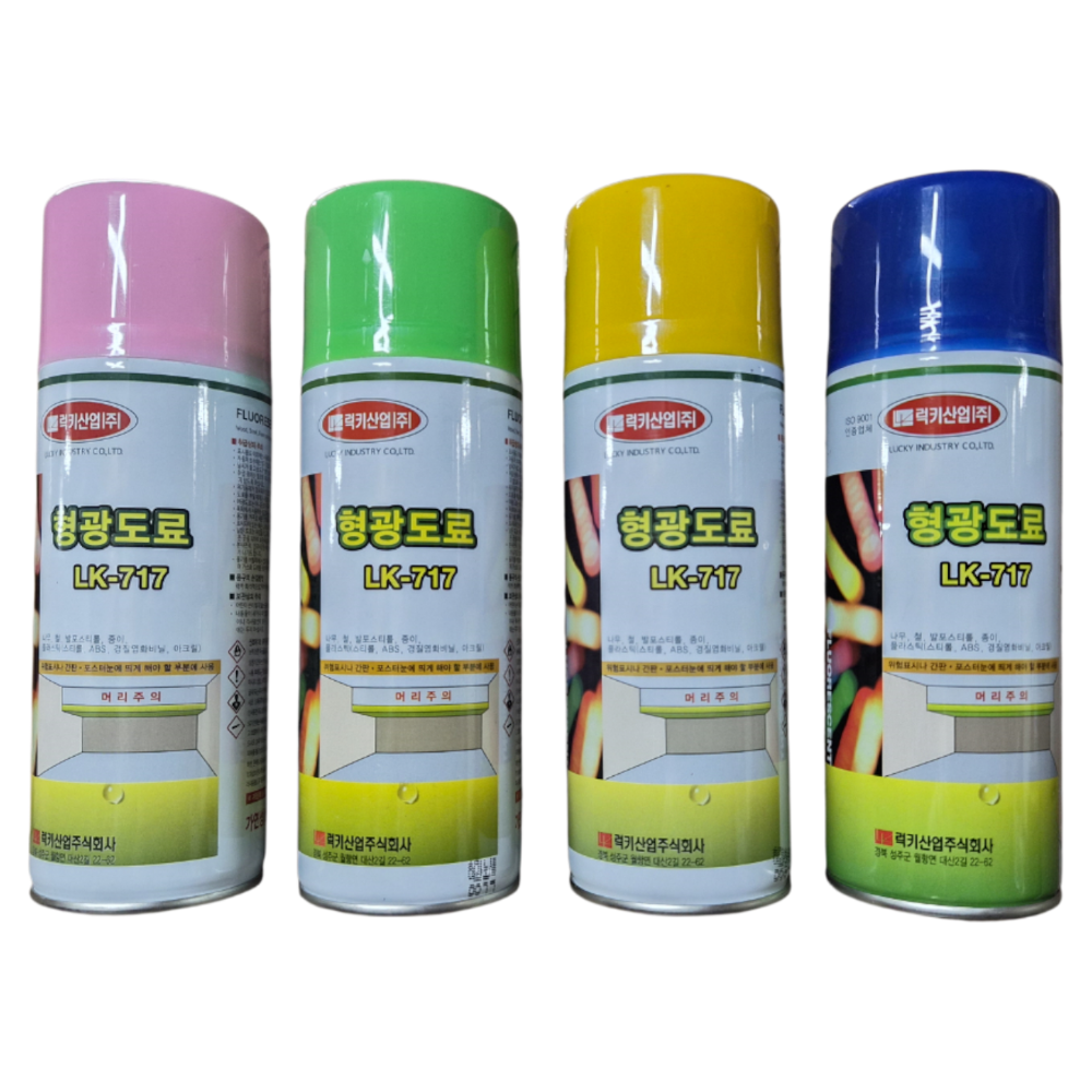 럭키 형광도료 LK-717 락카 스프레이 페인트 위험표시 주의표시, 형광핑크, 1개, 400ml 5,500원