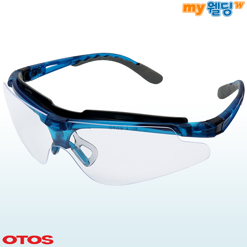 오토스 안티포그 보안경 B-810ASF 12,500원