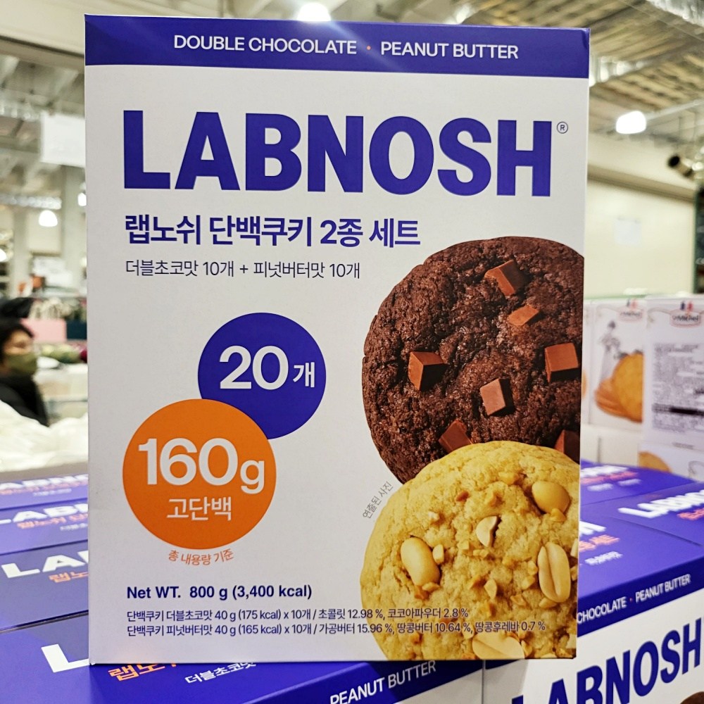 랩노쉬 단백질 쿠키 2종세트, 60개, 40g 56,980원