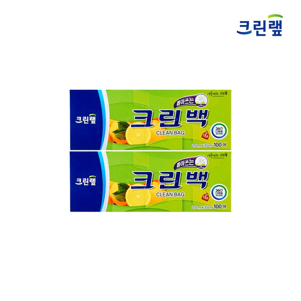 크린랩 크린백 25x35cm (100매) x 2개, 2개, 100개, 중(M) 11,500원