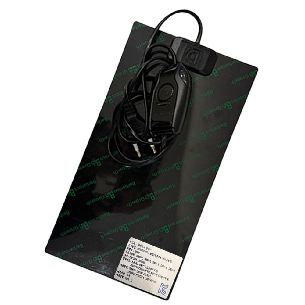 DJ 파충류 전기매트 히팅매트 전기장판 28x15cm 21,000원