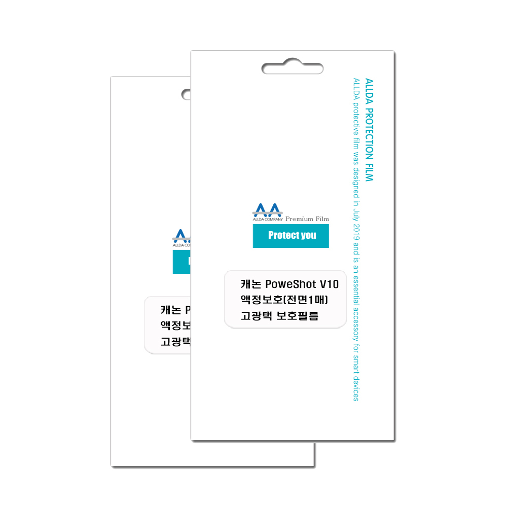 캐논 파워샷 V10 호환용 고광택 보호필름 2장, 단일상품, 2개 2,100원