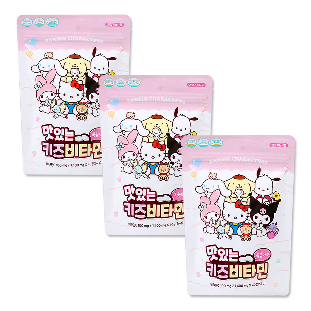 해호 산리오 맛있는 키즈비타민 40정 8,960원