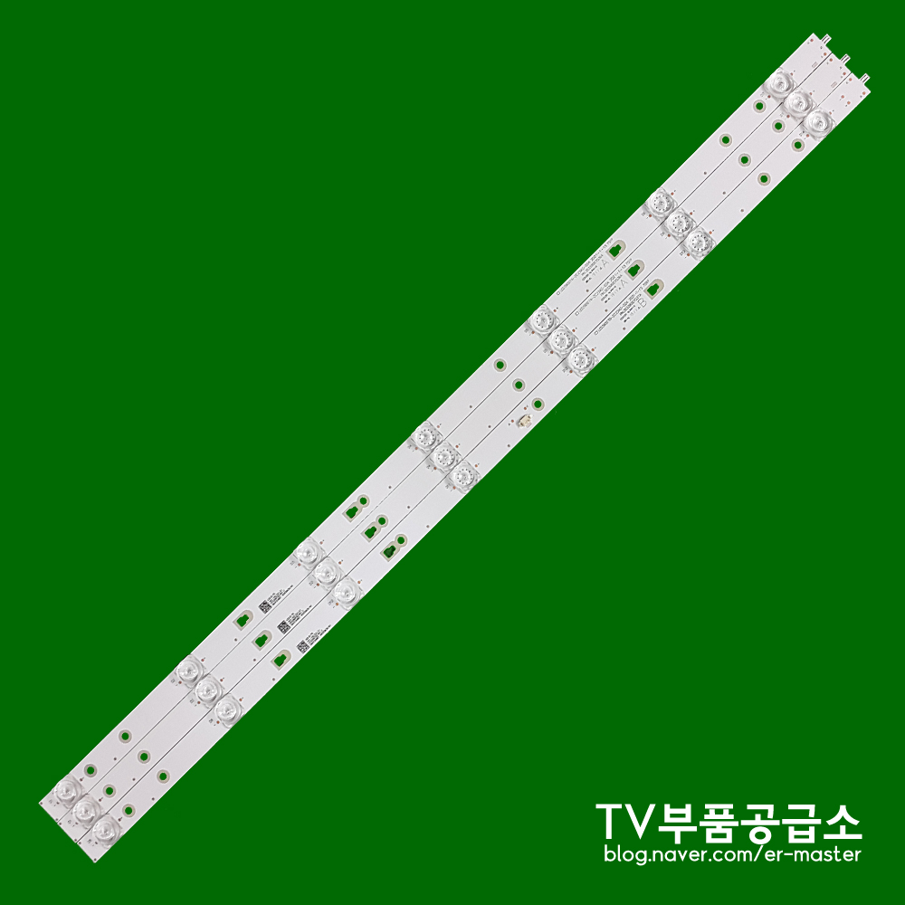 유맥스 MX40FM 호환용 백라이트 사용통합보드 MS35535-ZC01-01 40,000원