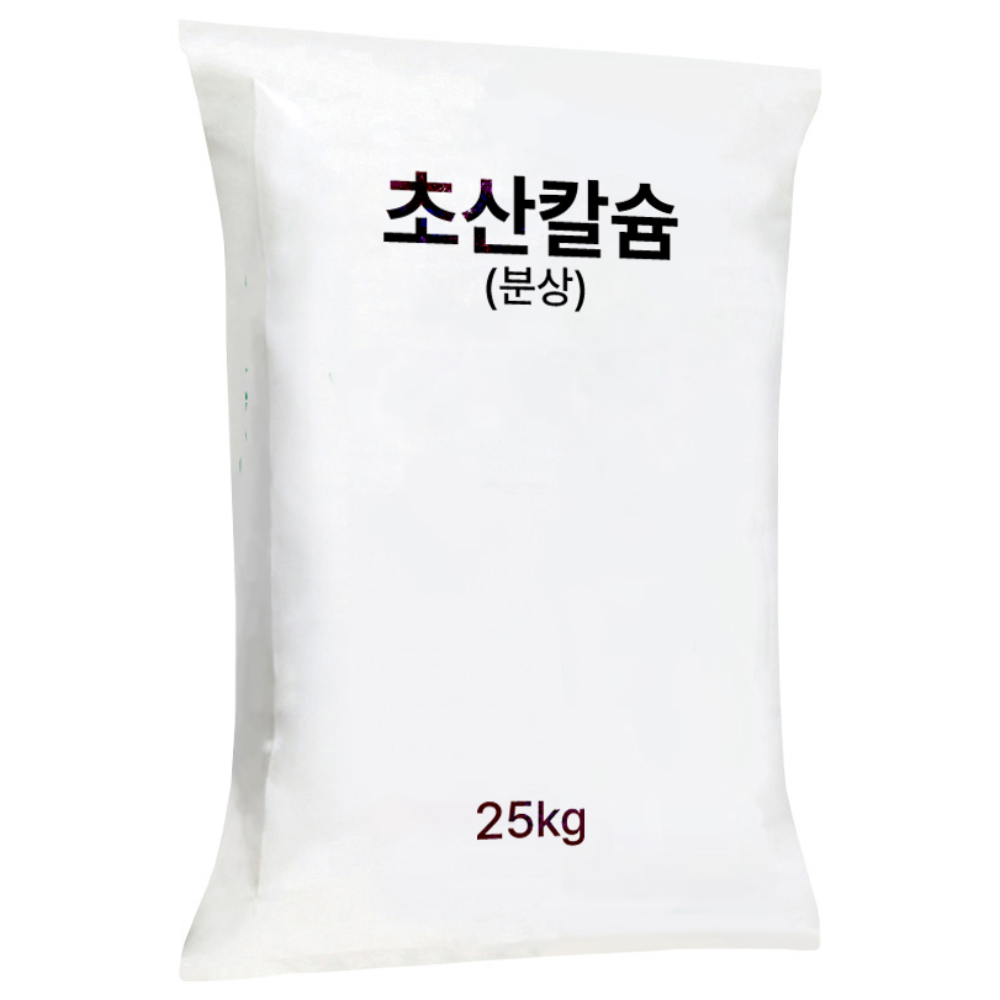 분상 초산칼슘 25kg 수용성 유기칼슘비료, 액비원료용, 1개 70,200원