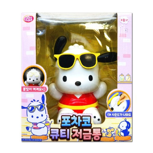 다자락 산리오친구들 포차코 큐티 저금통 CS 26,500원