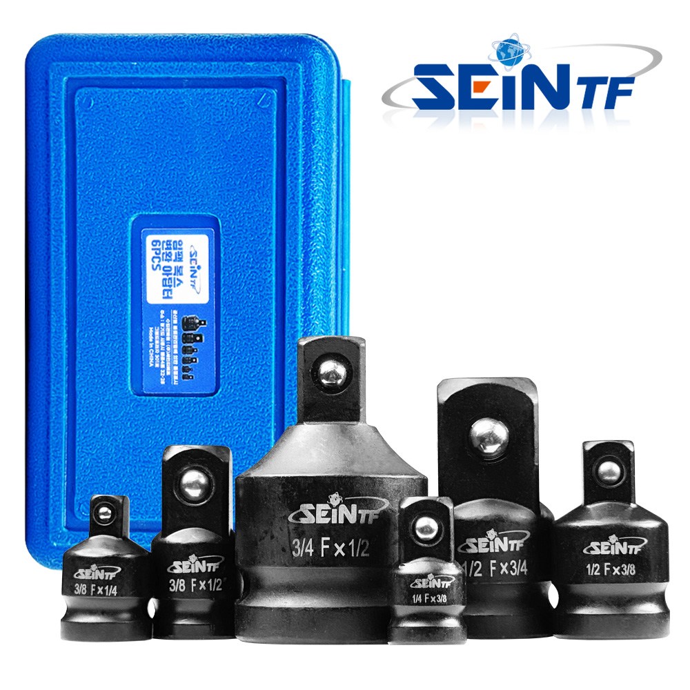 세인티에프 임팩 복스 변환 아답터 6종 1/4 3/4 1/2 3/8 소켓 복스알 어댑터, 1세트 9,600원