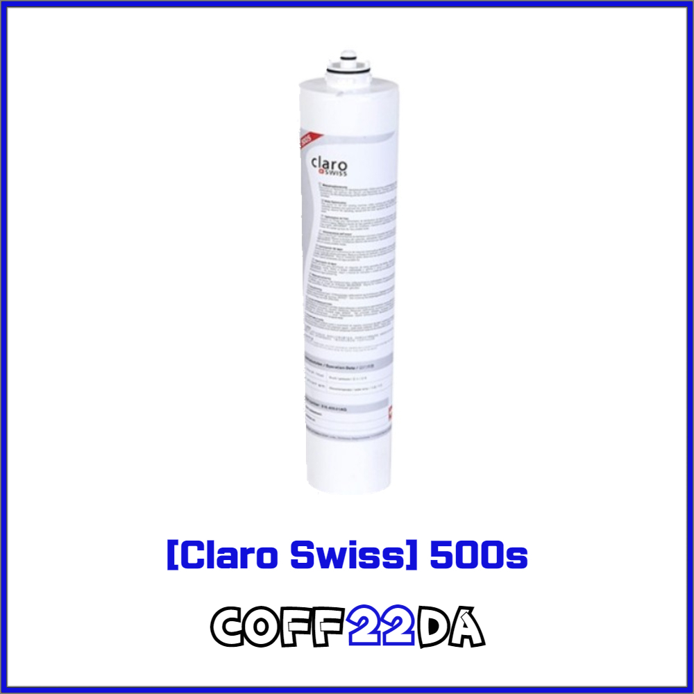 클라로스위스 500S 연수 정수 리필 필터 언더싱크 Claro Swiss 330,000원