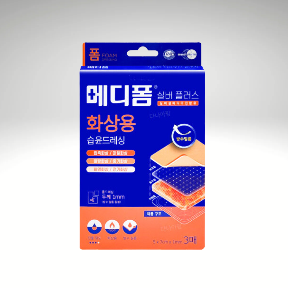 메디폼 실버플러스 화상용 5x7cmx1mm 3매입, 화상상처 습윤드레싱 데인상처 방수필름 19,890원
