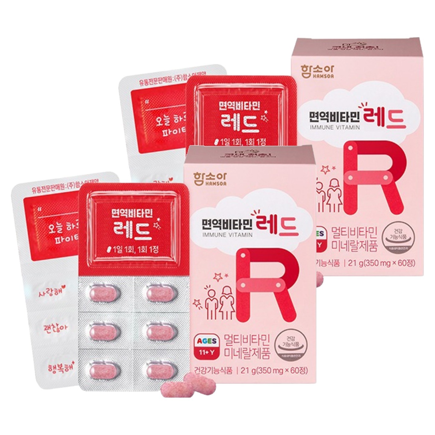 함소아 면역비타민 레드, 60정, 2개 41,350원