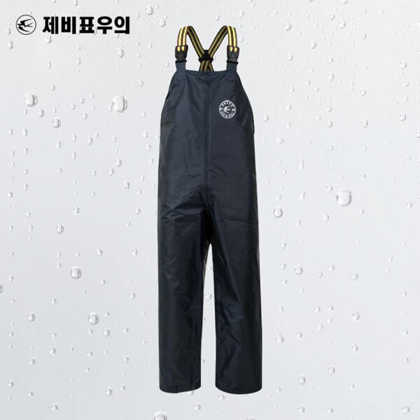제비표 해상용우의 SI-815p 해상작업용 작업우의 낚시우의 멜빵형 제비표우의하의 멜빵하의 멜빵바지 이중바지 바다우의 37,900원