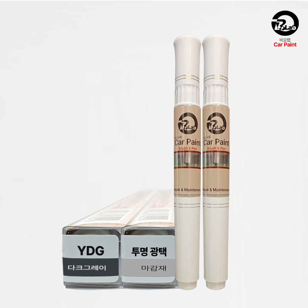 쏘나타 호환 붓펜 페인트 자동차 (2개1세트) 디엣지 DN8 LF 뉴라이즈 YF NF (비오랩) 19,500원