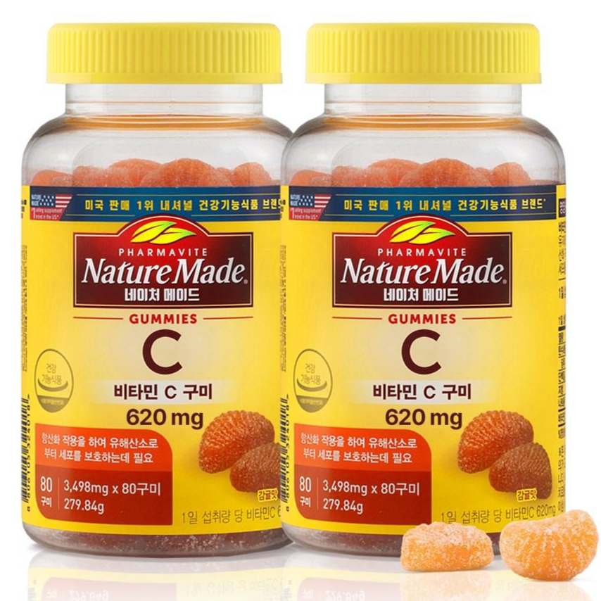 네이처메이드 비타민C 구미 620mg 43,900원