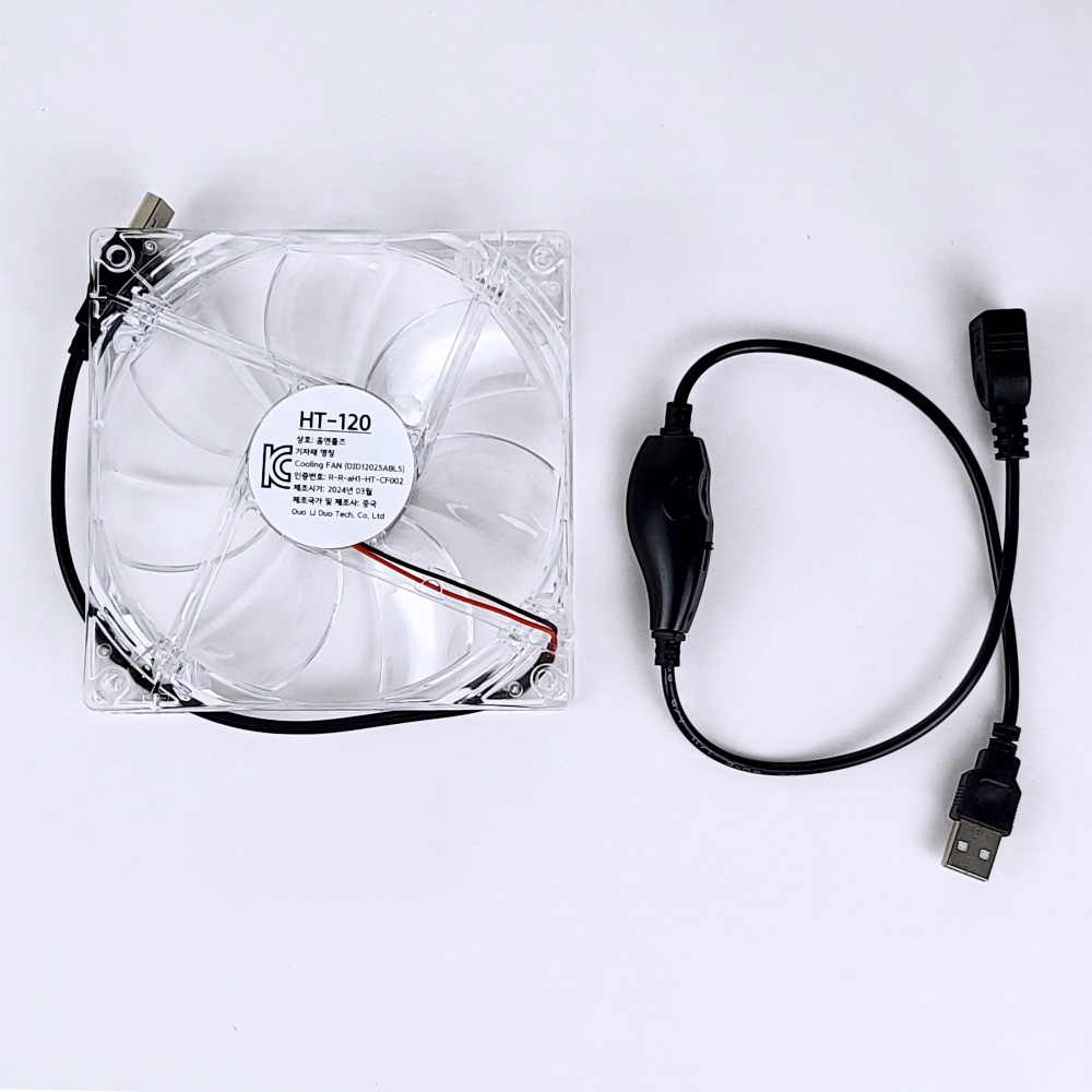 홈앤툴즈 120mm USB 속도조절 저소음 냉각 쿨러 쿨링 팬 (팬속도조절기 포함), 투명, 1개 12,900원