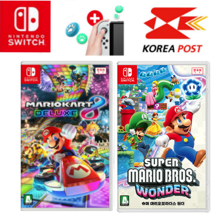 닌텐도 스위치 마리오 카트8 디럭스 최신형 134,800원