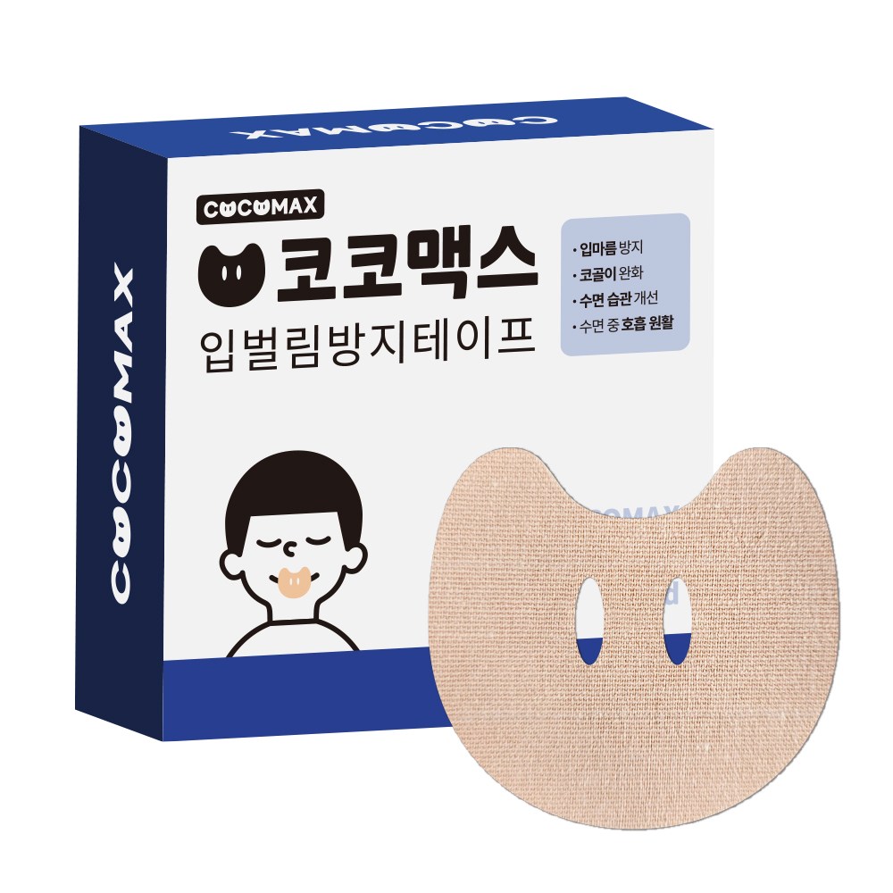 코코맥스 입벌림방지테이프 30p, 1개 15,900원