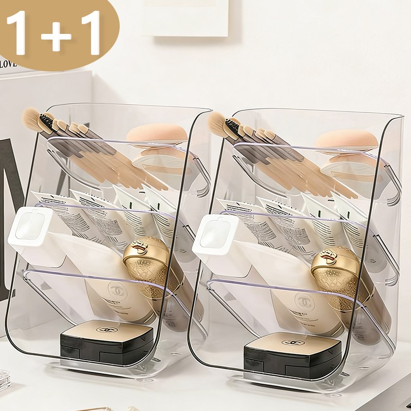 POMTOR 1+1 다기능 수납함 책상 정리함 19,990원