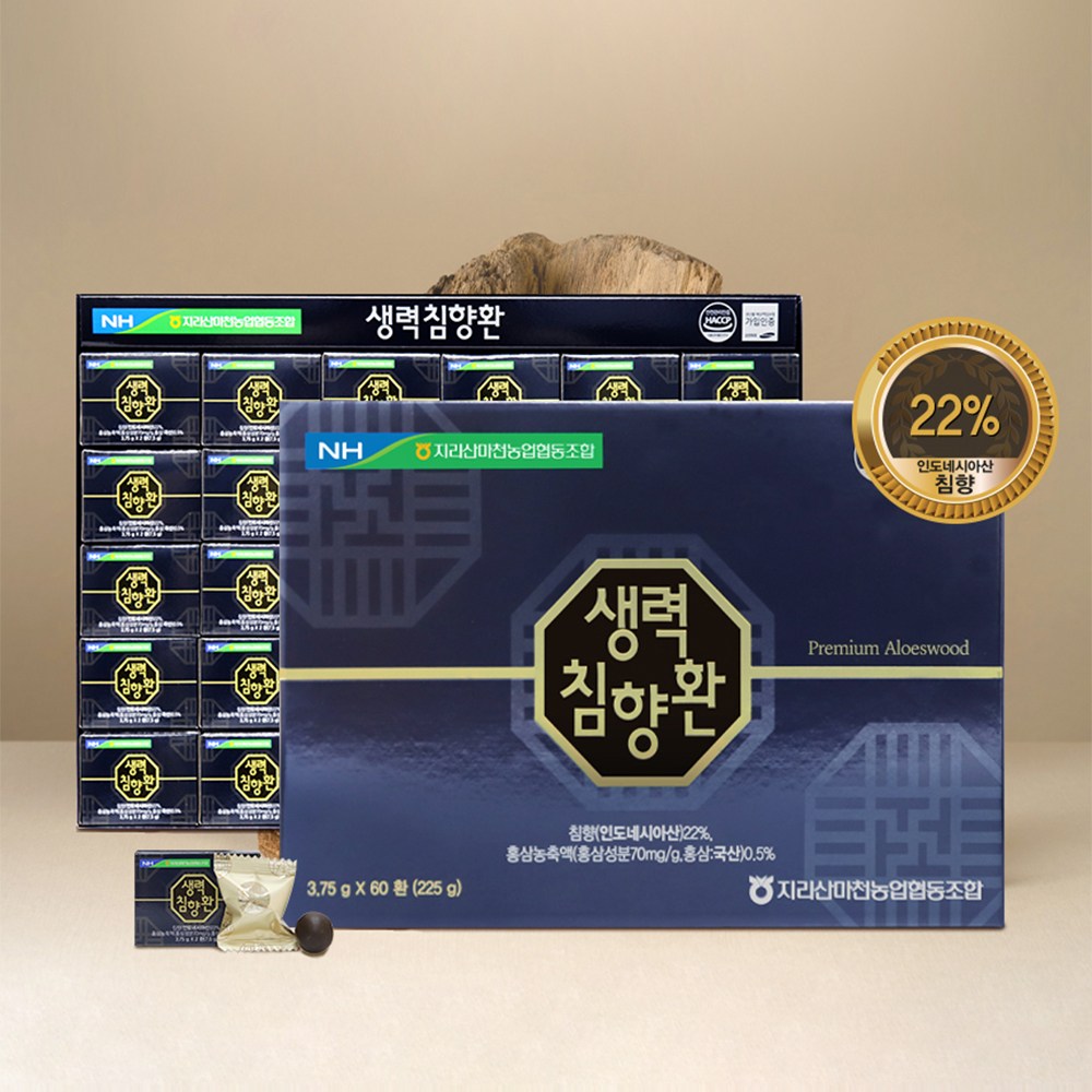 농협 침향 22프로 생력침향환 60환(+선물용쇼핑백), 1박스, 3.75g 29,900원